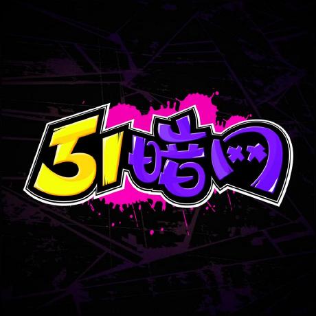 隐藏的真相：揭开“吃瓜入口”的神秘面纱