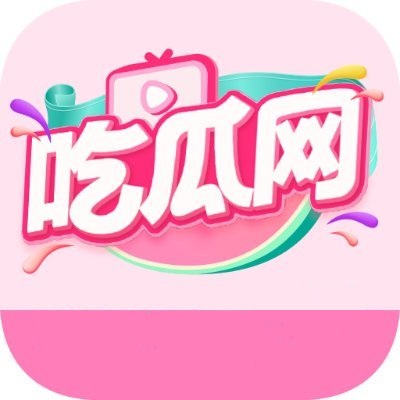 吃瓜入口这次发得太轻了，轻到很多情绪都藏在底下，节奏不是从开头起的，而是黑料网出现后突然变味